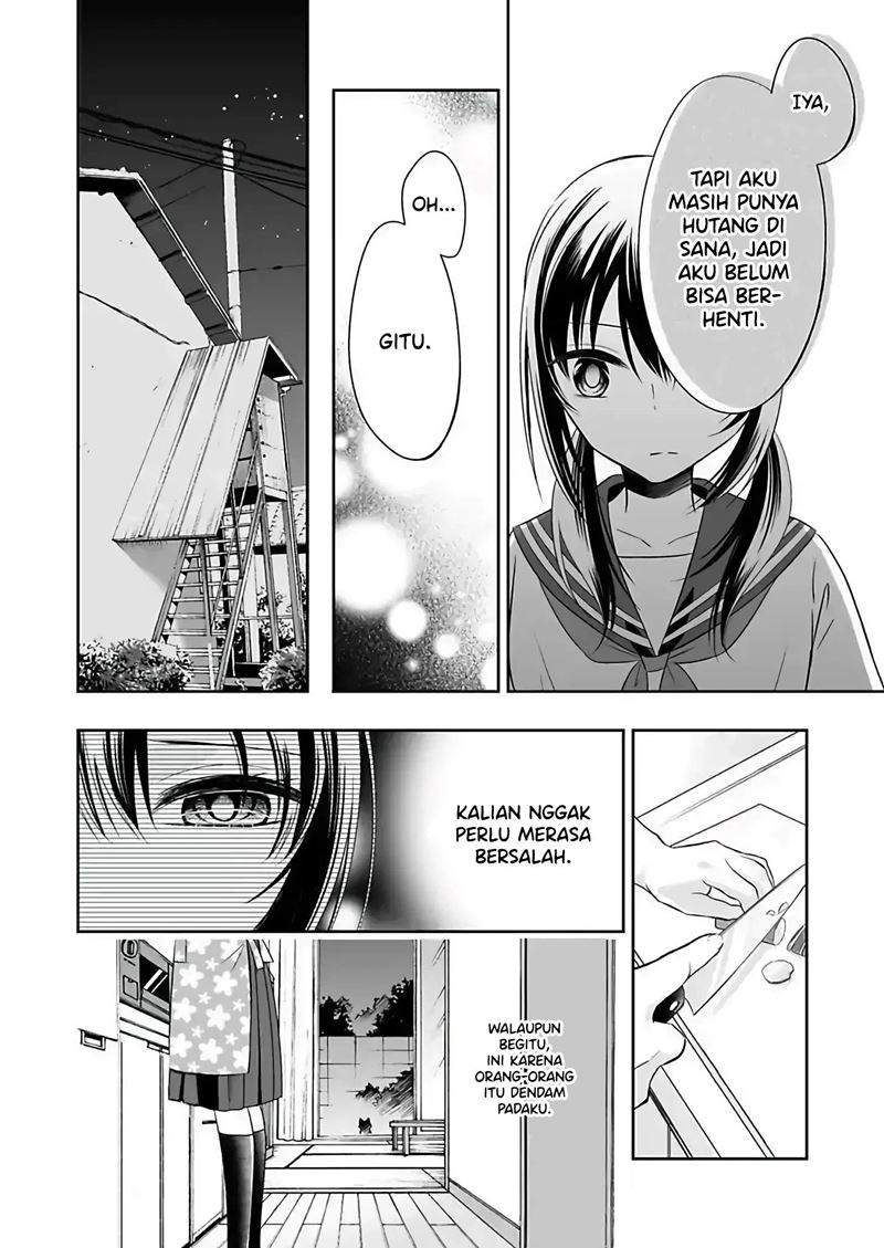 Watashi ni Karada, Utte Minai? Chapter 6 End